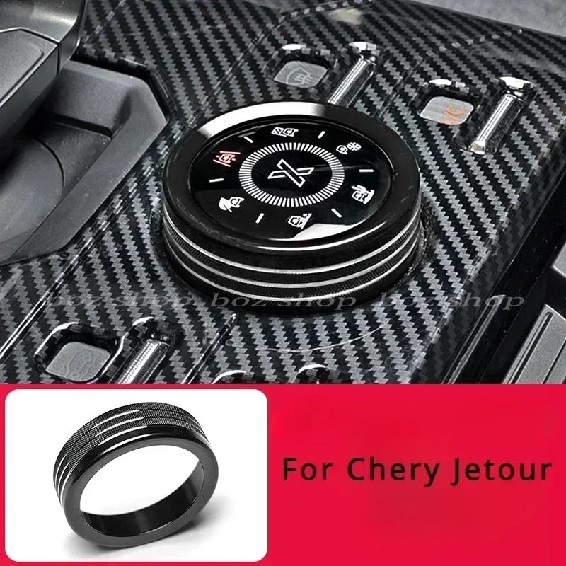 For Chery Jetour Traveler Shanhai T2 Modified Central Control Knob  Decoration Circle Gear Shift Car Interior Driving