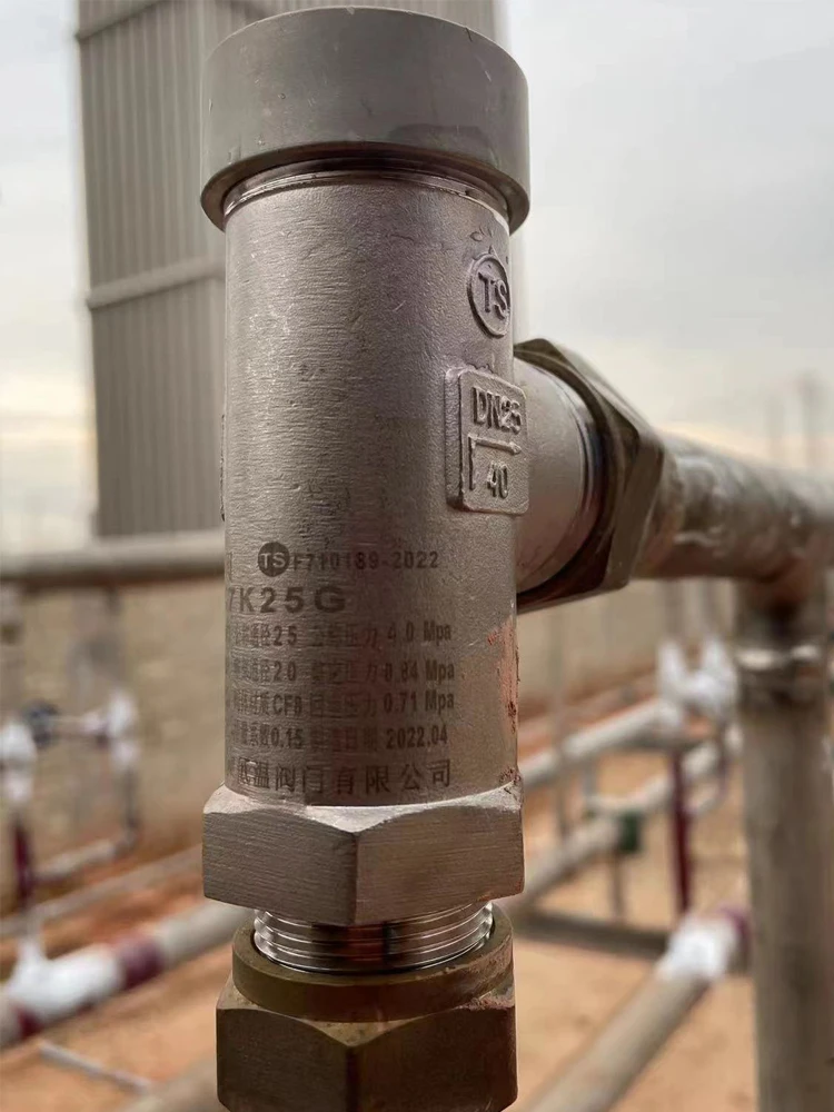 Oksigen cair DA21F-40P suhu rendah, nitrogen cair, argon, karbon dioksida, katup pengaman LNGLO2LN2LCO2LAr