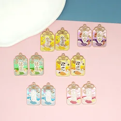 10pcs/Lot Fortune Wish Good Luck Enamel DIY Square Charms for Bag Keychain Accessory Necklace Jewelry Making Handmade