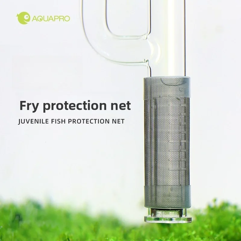 AQUAPRO Stainless Steel Aquarium Filter Intake Guard Net for Baby Fish Shrimp Fry Protection