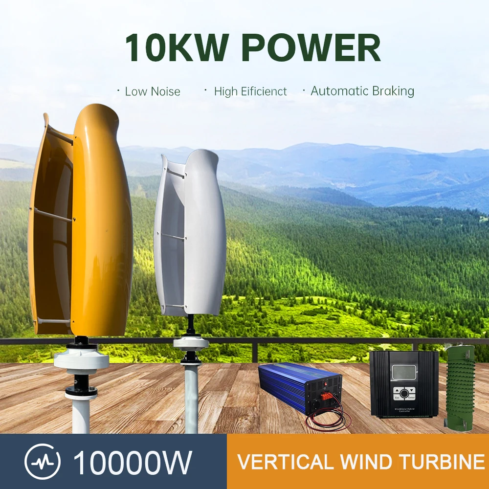 

5000W 10000W Dynamo Wind Turbines Power Generator 5KW 8KW 10KW 12v 24v 48v With MPPT Charge Controller Street Lamp Farm Home Use