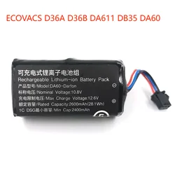 Original for ECOVACS D36A D36B DA611 DB35 DA60 Sweeping Robot Lithium ion Rechargeable Battery 10.8V 2600mAH DA60-Darfon