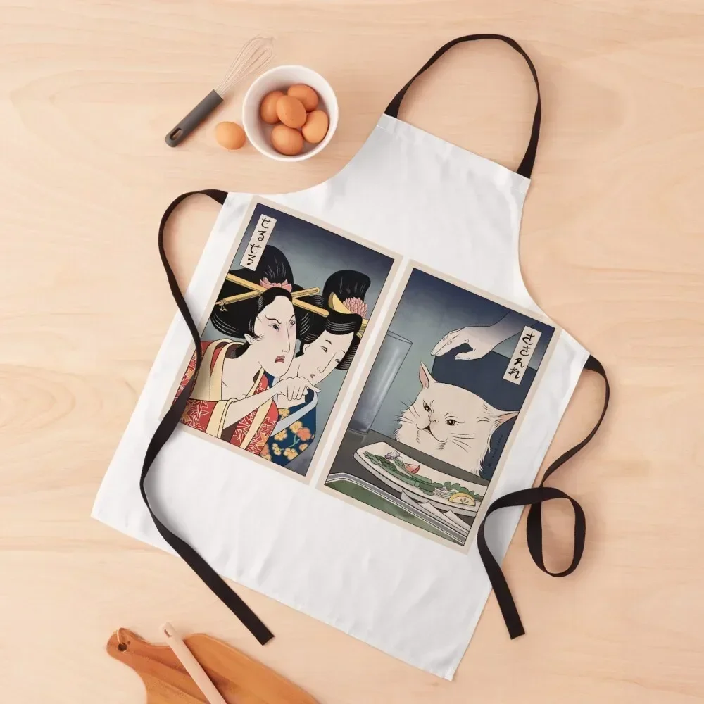 

Salad cat meme Apron Women's Restaurant Kitchen Equipment christmas Custom Apron