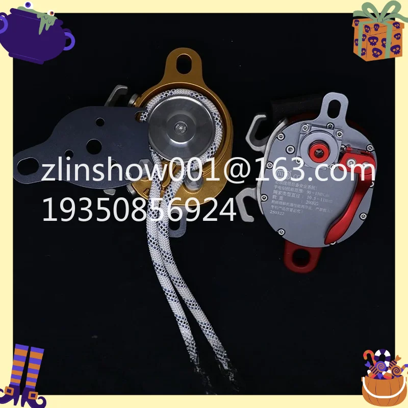 CCD aerial work electric lift retarder CCR electric lift heavy pulley rope climbing machine, riser and descender