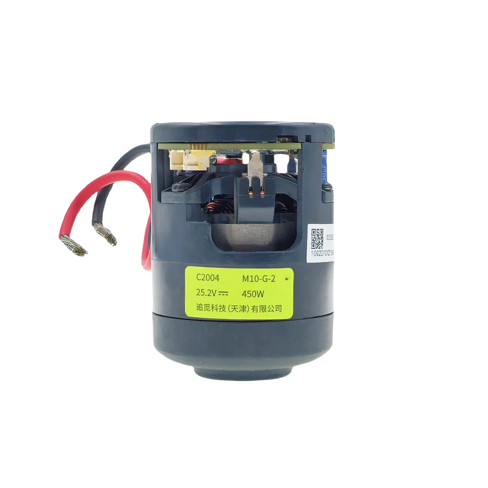 C2004 M10-G-2 25.2V 450W Motor For XiaoMi/Mijia/Dreame K10 G10 1S V11 V11SE T10 T20 Vacuum Cleaner Replacement Parts