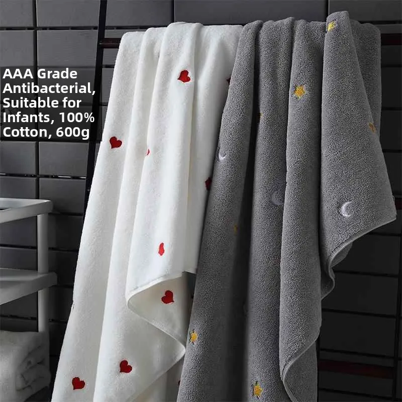 

Pure Cotton Bath Towel Set of 3 Absorbent M Fem Version Home Use Bath Wrap Towel Soft Cute Healing Element Anti-Bacterial