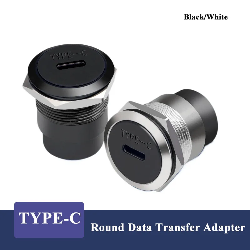 TYPE-C Circular Module Adapter C-port USB Socket Double Ended C-type Data Transmission Docking Charging Network Wire Connector