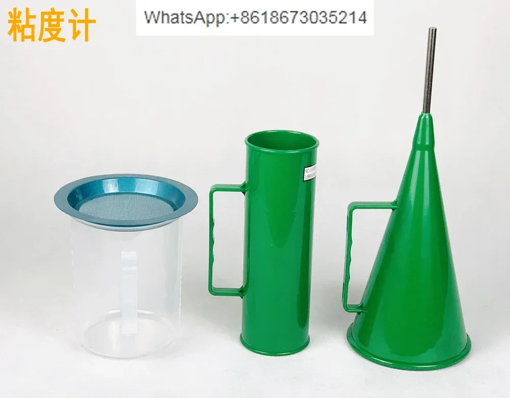 Mud three-piece tester ANY-1 mud three-piece hydrometer sediment content viscometer specific gravity scale aluminum box