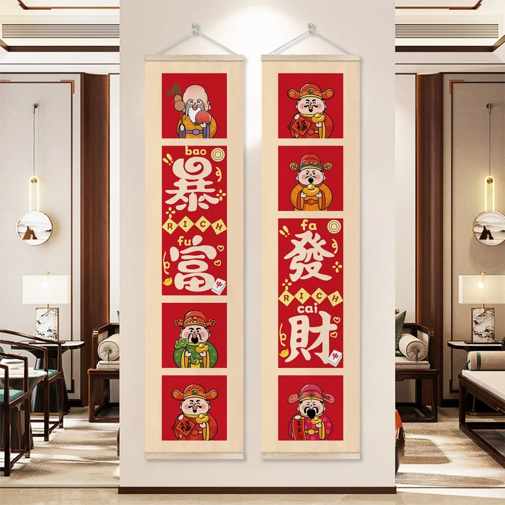 Wall Art for Living Room Bedroom,Chinese Traditional Meticulous Painting,Posters and Printing,Fixed Wooden Hanging Scroll