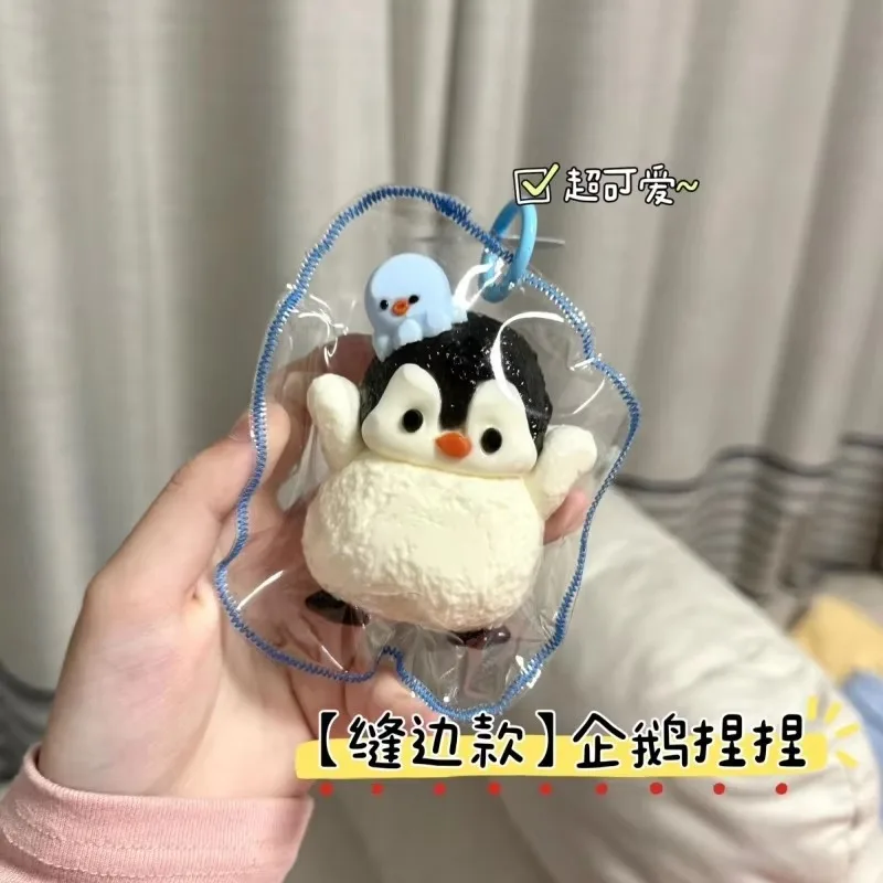[Seam edge model] Cute penguin pinch slow rebound decompression toy water feeling mud feeling burst feeling Xiaohongshu same sty