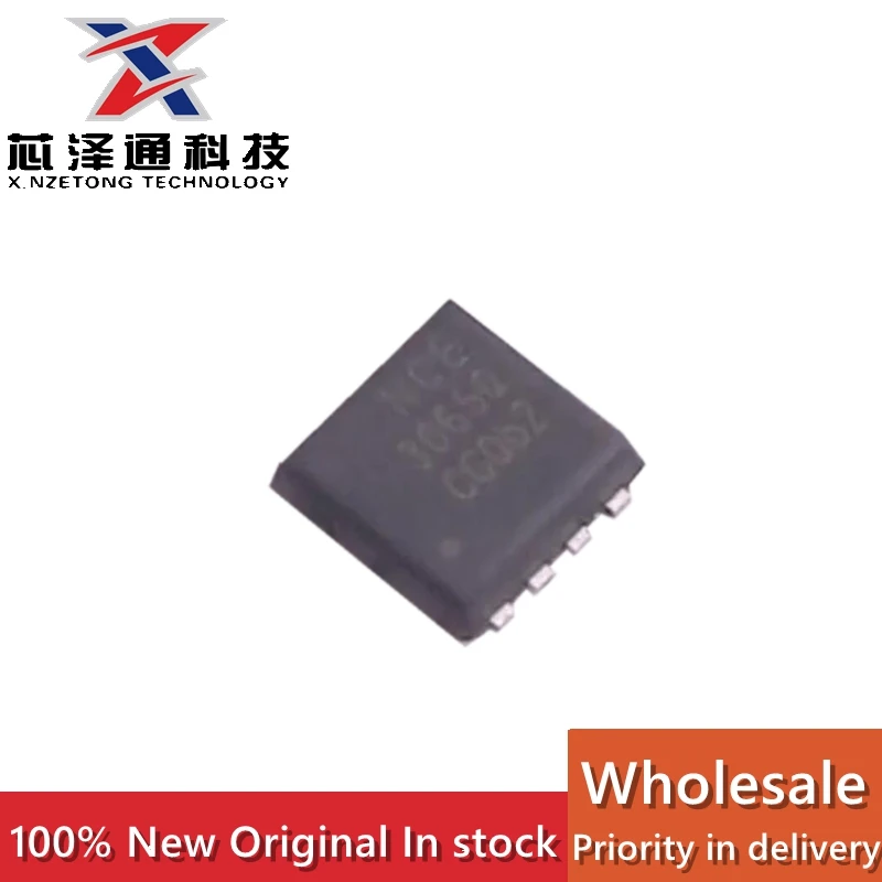 （10 pieces）NCE3065Q brand new original DFN-8L field-effect transistor (MOSFET)