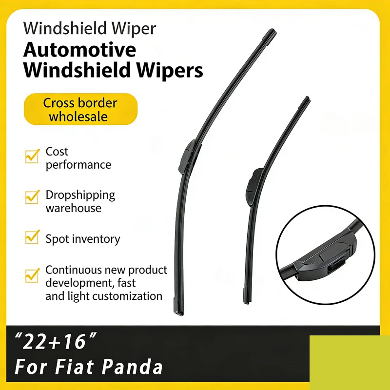 Suitable for Fiat Panda Panda169 2003-2012 front windshield wiper wiper