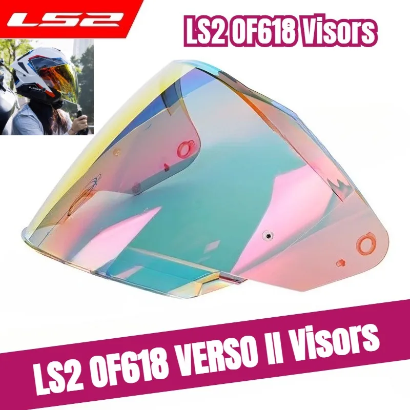 

Original LS2 Motorcycle Half Helmet OF618 Original Lens Black Lens Color Visors LS2 VERSO II Helmet Replace Accessories