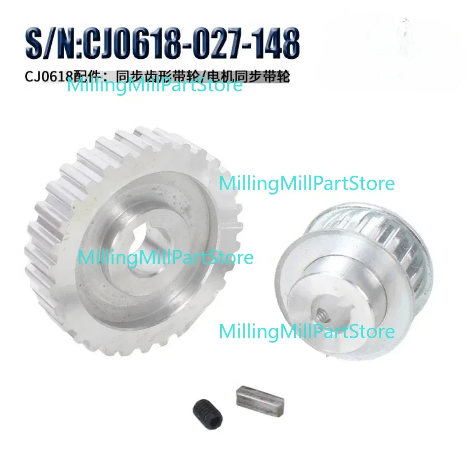 CJ0618 Metric&Imperial Metal Gears/Main Shaft Gear/Feed Gear /synchronous wheel Metal Gear Mini Lathe Spares Accessories