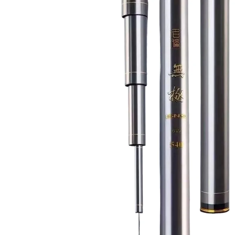 

Ultra-light and ultra-hard fishing rod 6H19 adjustable 8H black pit rod