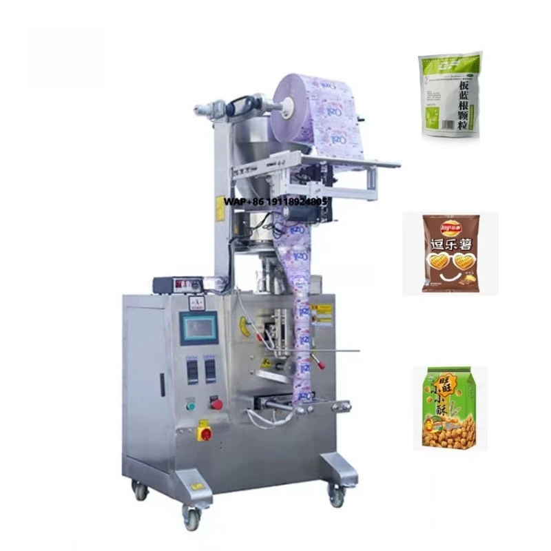 Automatic Small Bag Sachet Pouch Horizontal Corn Wheat Flour Powder Packaging Machine Vertical Packing Machine