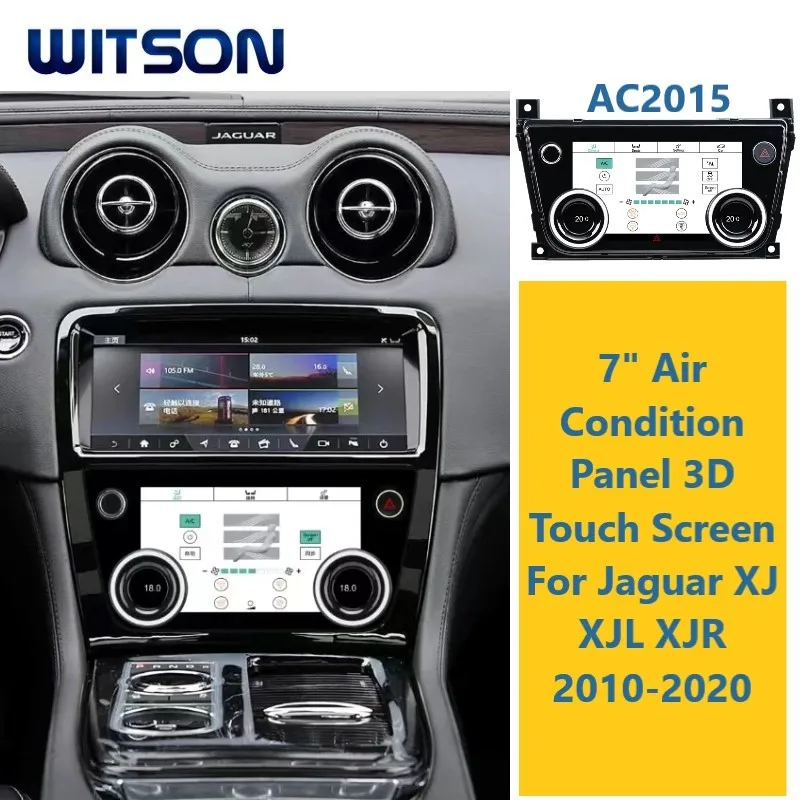 

WITSON 7" Air Condition Panel 3D Touch Screen For Jaguar XJ XJL XJR 2010-2020 AC Climate Control Original Car Functions