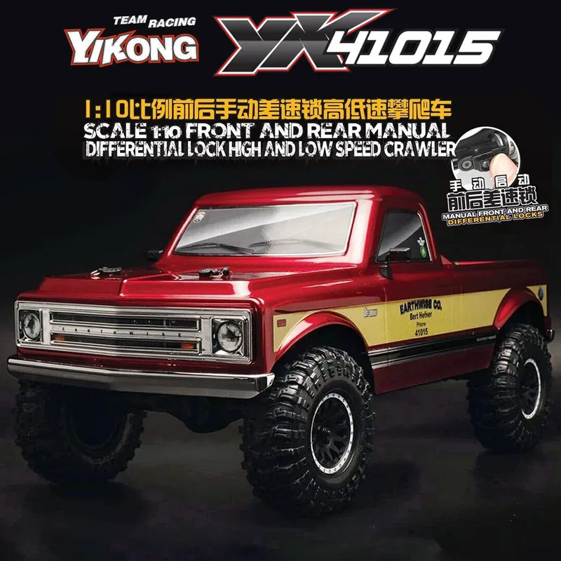 YIKONG YK41015 1:10 RC Crawler 4WD Off-Road Remote Control Car with Portal Axle Differential Lock Waterproof RC Truck for Adults