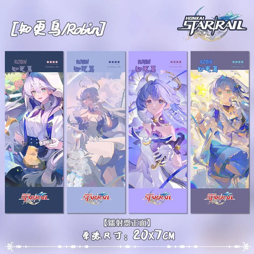 New 4Pcs/Set Honkai: Star Rail Robin Laser ticket Bookmark Cards Collection Take a Group Photos for Fans Girl Photographed Gifts