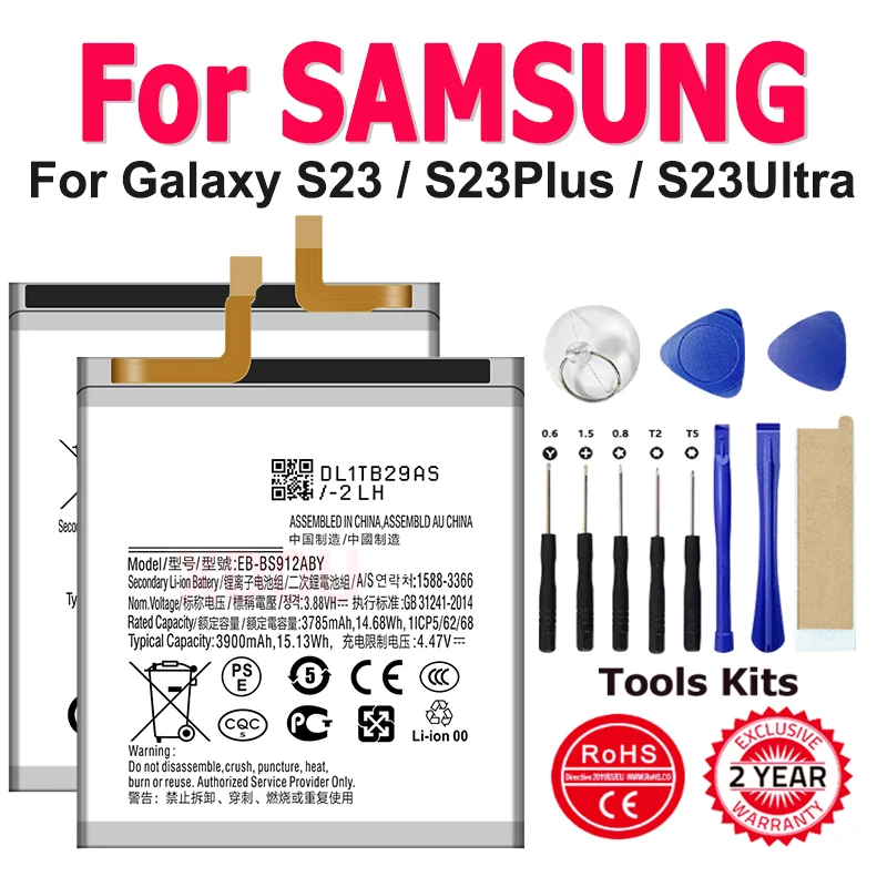 Replacement Battery… - image