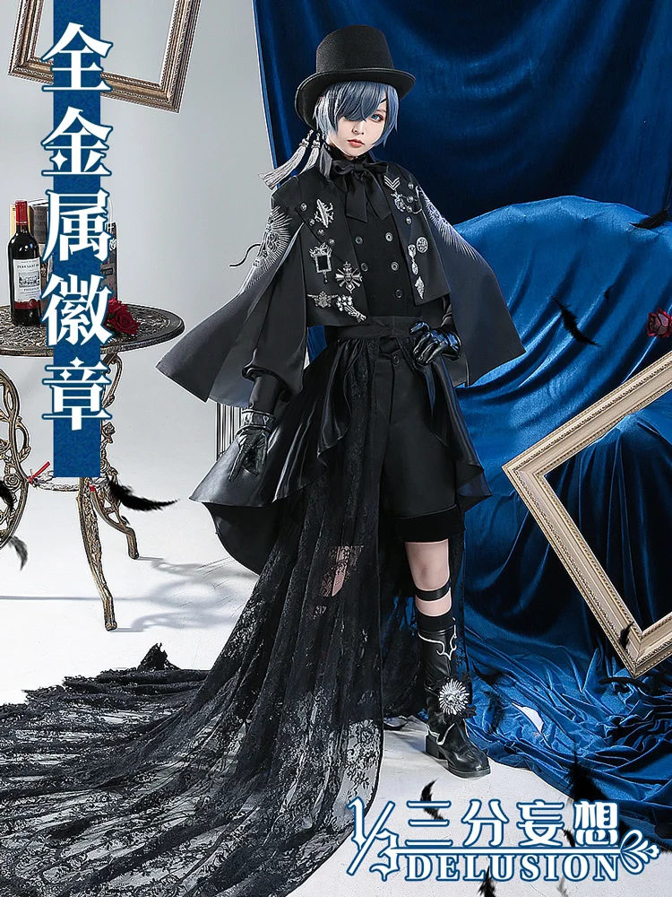 Ciel Cosplay Anime Black Butler Kuroshitsuji DokiDoki-SR Ciel Phantomhive Costume 15th Anniversary Kuroshitsuji Party Outfit