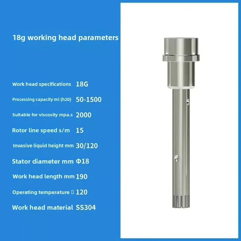 FJ200/200-SH/FJ300-SH Hochgeschwindigkeits-Scherdisperser Homogener Emulgator-Schneidkopf