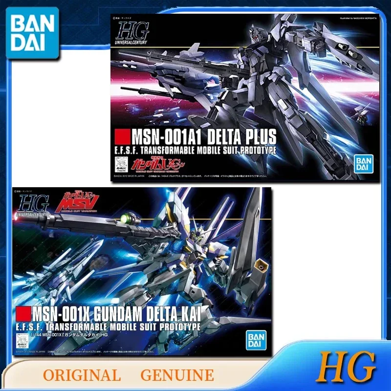 Bandai original hg MSN-001A1 delta plus MSN-001X gundam delta kai