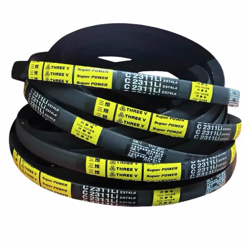 Type C Rubber V Belt 1100mm-2000mm Power Transmission Strap Industrial Drive Vee Belt Conveyor Belt for Machinery