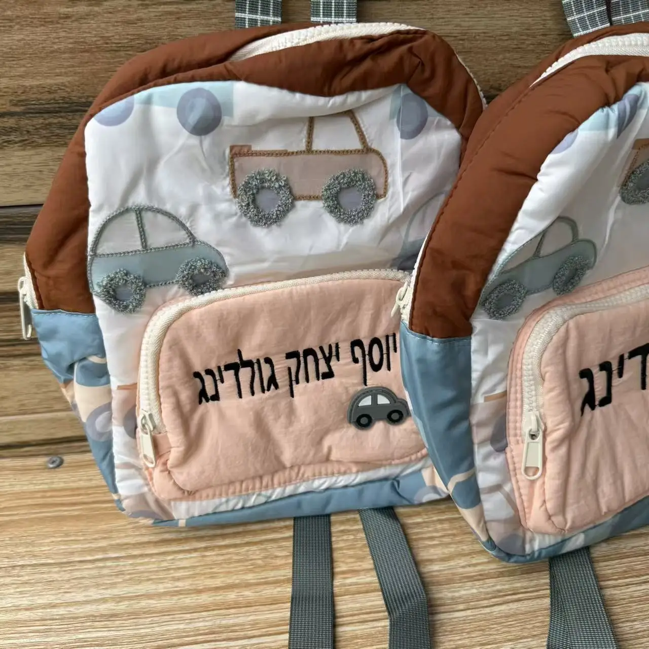 Personalized Custom Name Cartoon Car Bag,Embroidery Children's School Bag, Kindergarten School Bag,Travel Snacks Bag,Walking Bag