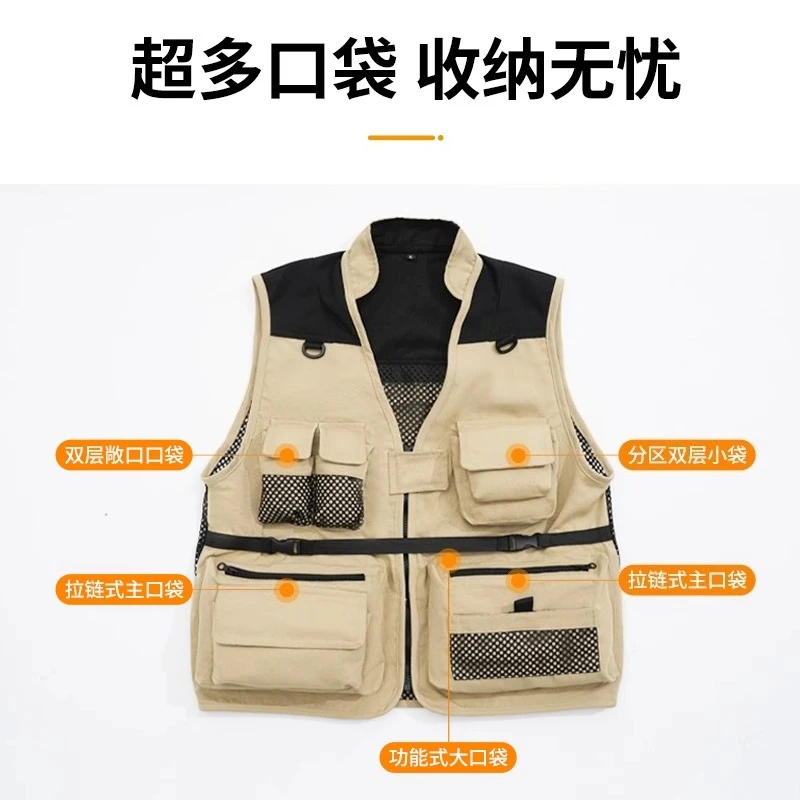 

Easy-to-store work clothes, multi-functional vest, unisex four-season models