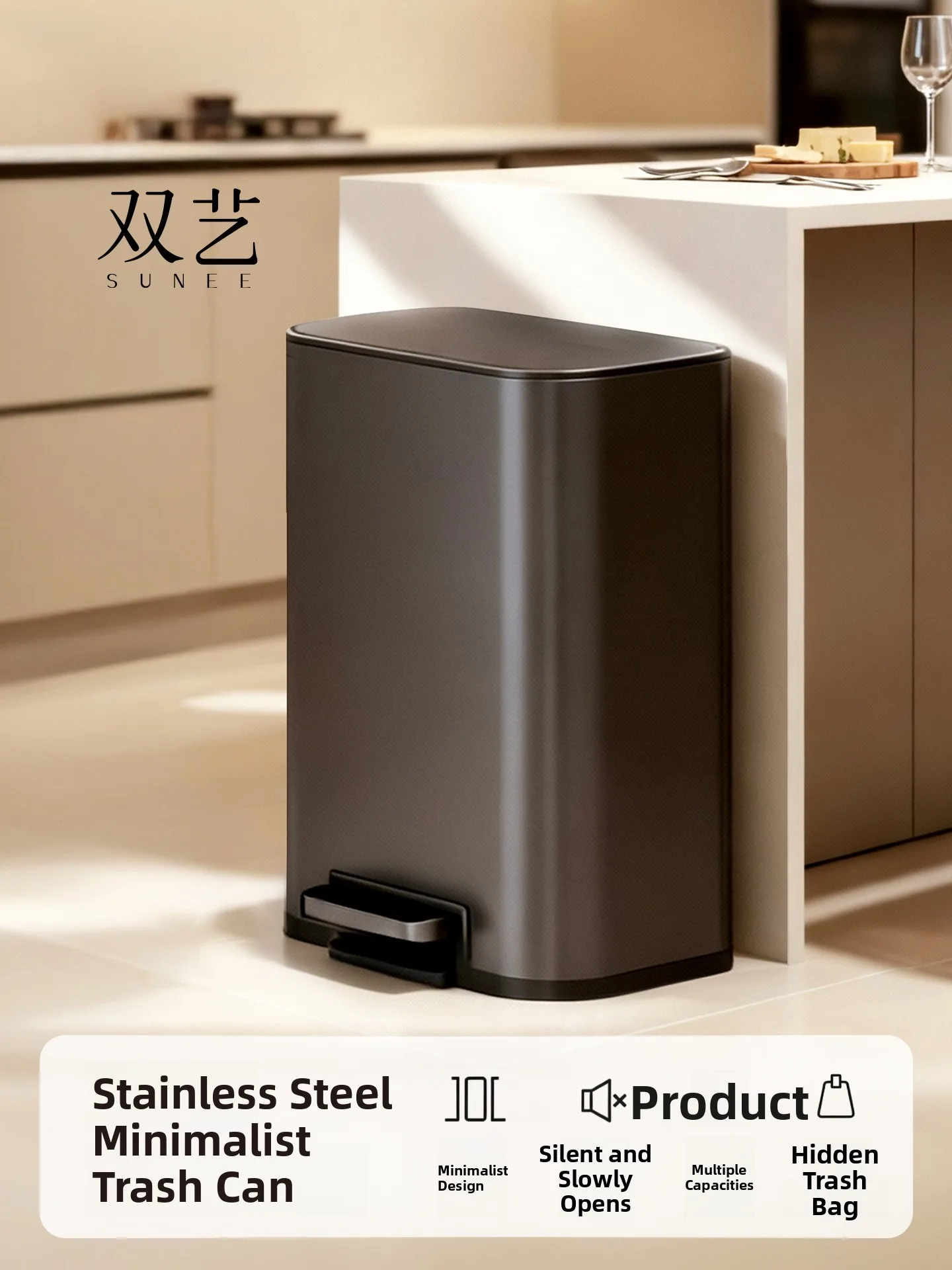 

SUNEE Home Stainl Steel Kitchen Living Room Tra Can 20L Capaci Pedal Open Cover Quiet Soft Landing Fly Use
