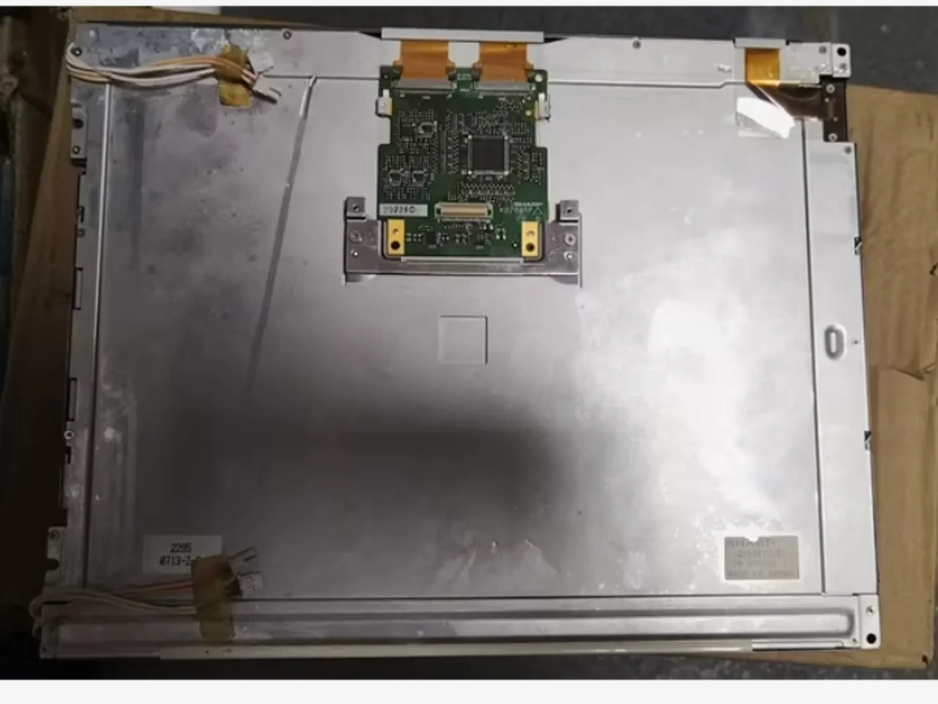 

LQ150X1DG11/LQ150X1DG51/LQ150X1DG16 LCD display screen