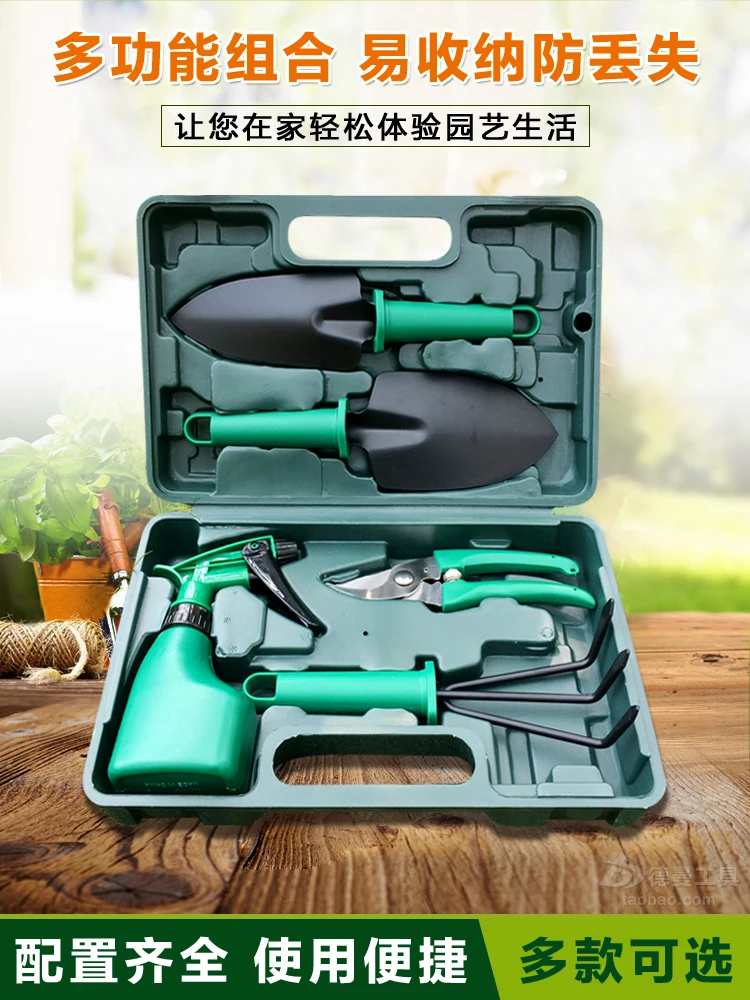 gardening planting set Small shovel Dig soil to grow vegetables Balcony potted flowers Stainless steel flower planting tools