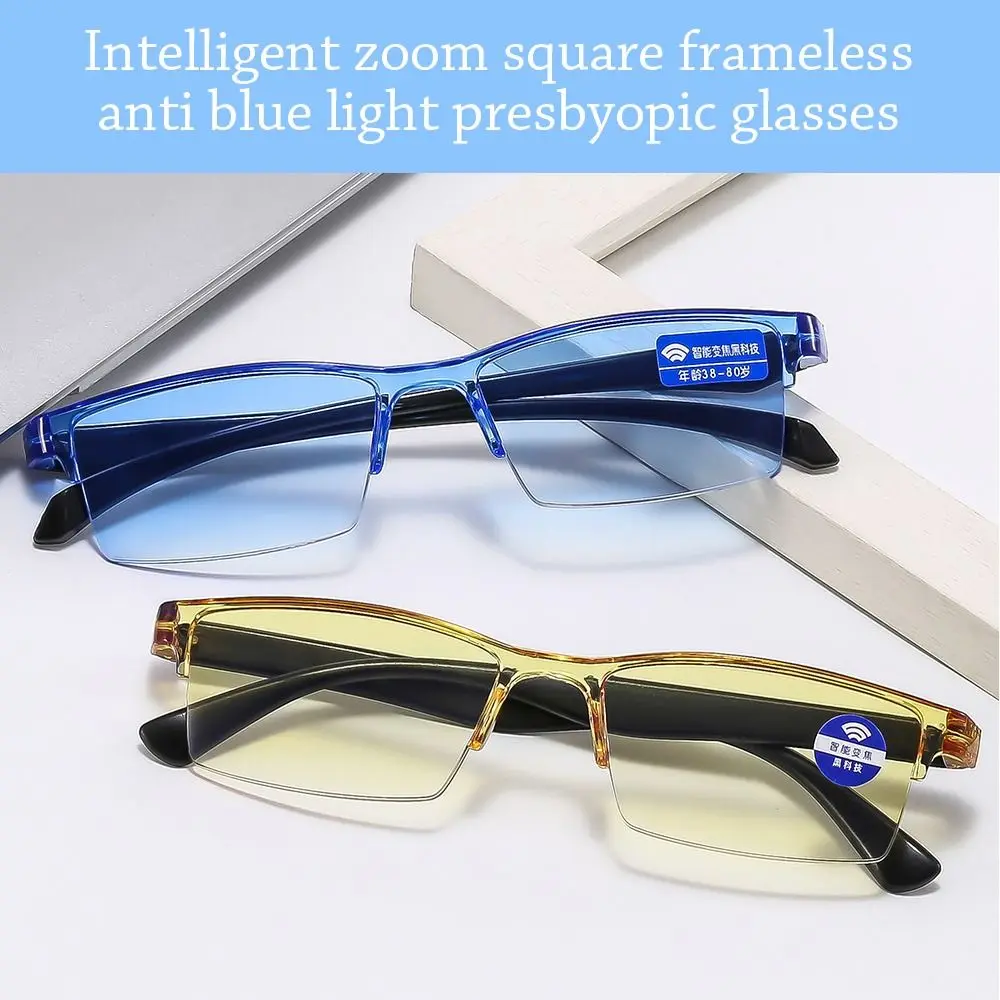 Autofocus Power Anti-Blue Light Reading Glasses Anti Blue Ray Smart Automatic Zoom Eyeglasses Near Far PC Hyperopia Glasses