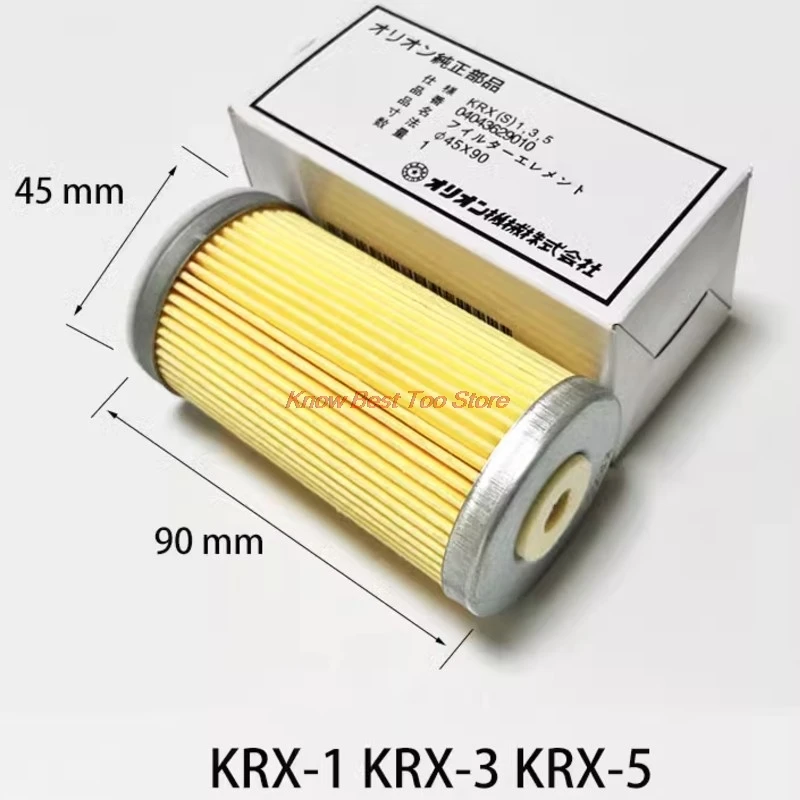 1PCS Orion KRX1 KRX3 KRX5 Orion Vacuum Pump Air Filter Air Pump Inlet Filter Dust Filter