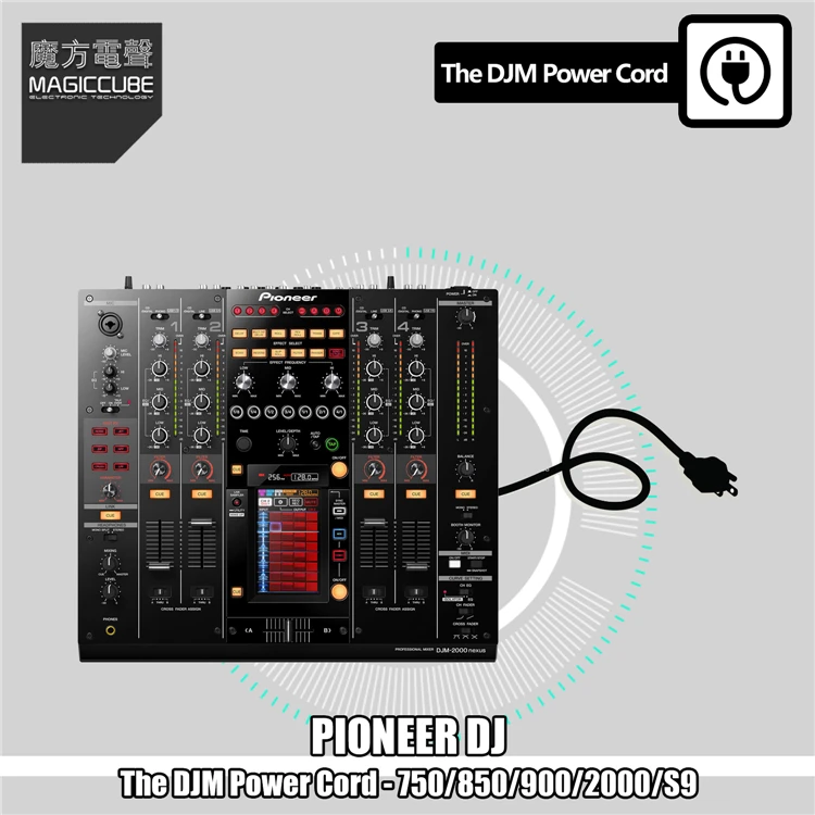 Pioneer DJ Mixer DJM-750 850 900NXS2 2000NXS S9 Power Cord