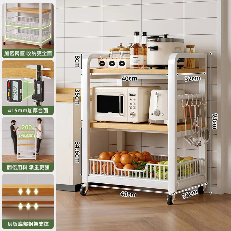 Freestanding Multi Tier Metal Kitchen Storage Rack Three Four Or Five Levels Movable Floor Organizer Refrigerator Side Microwave