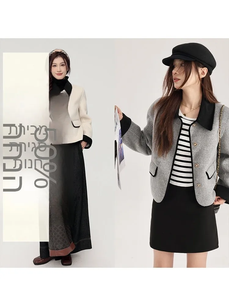 

Double-Sided Woolen Short Coat for Women Yang Pao Pao Korean Style Slim Fit Long Sleeve Collar Single Button Pure Color