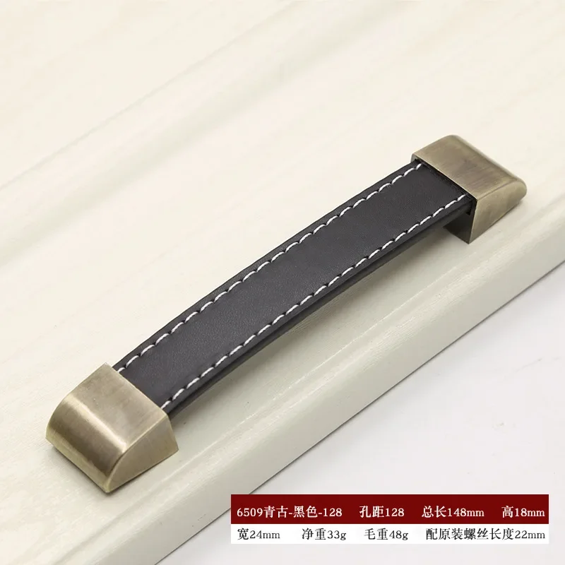 96mm-192mm Leather Handles Bag Handle Wardrobe Drawer Door Knob Brown Black Furniture Handle Shoe Cabinet Door Cabinet Dresser