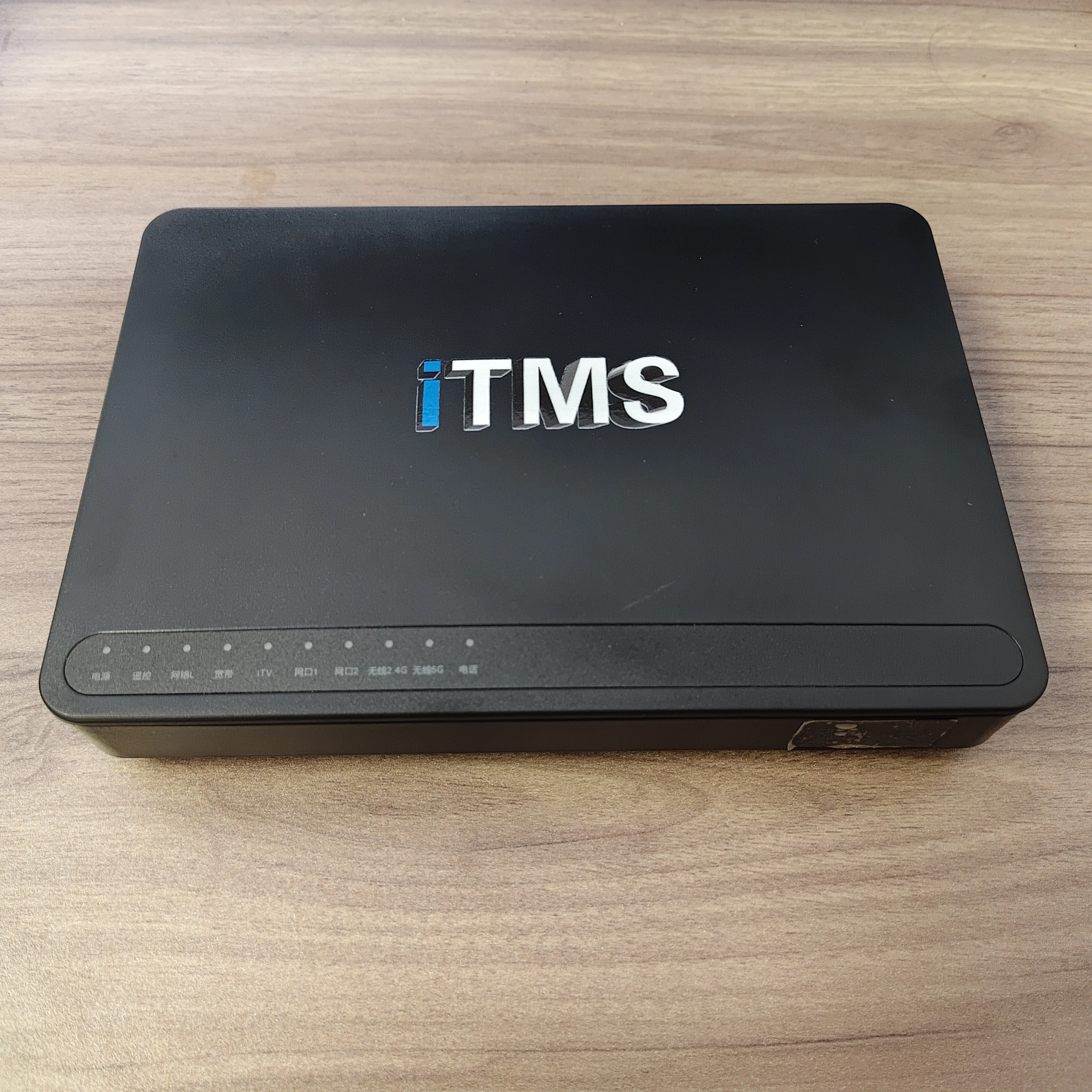 ONT Genie Integrated Terminal Management System TR-069 ACS All-in-One Hardware & Software Solution for Optical Network Terminals