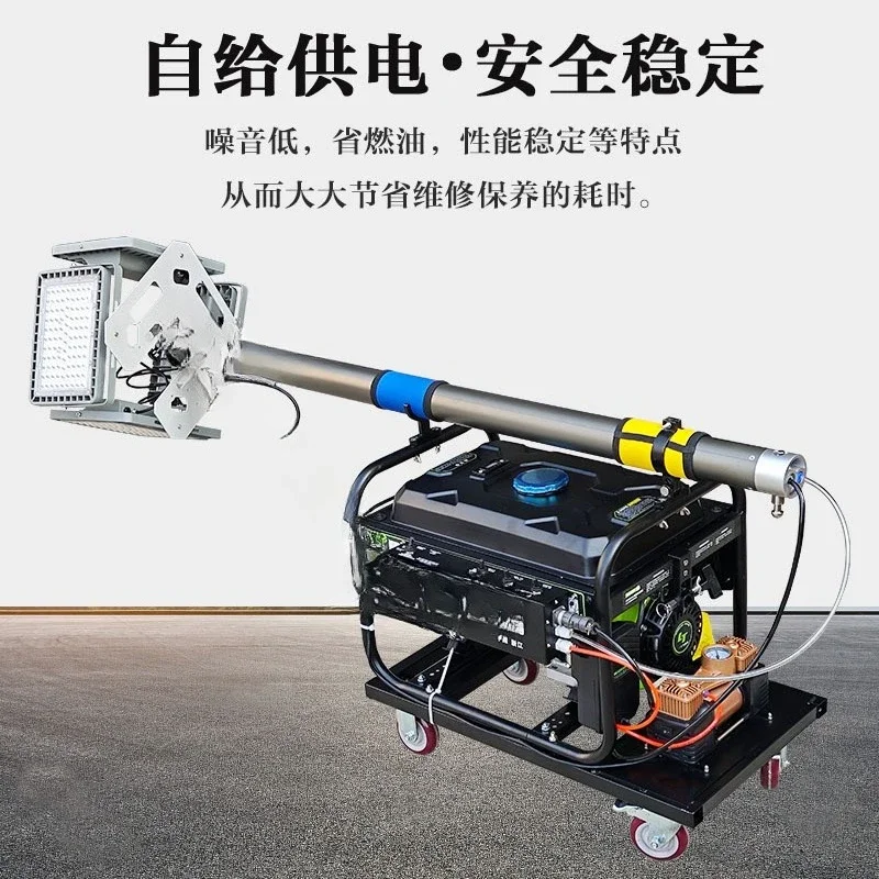 Mobile lighting vehicle engineering lighting, outdoor construction, rescue and disaster relief, all-round automatic lifting ligh