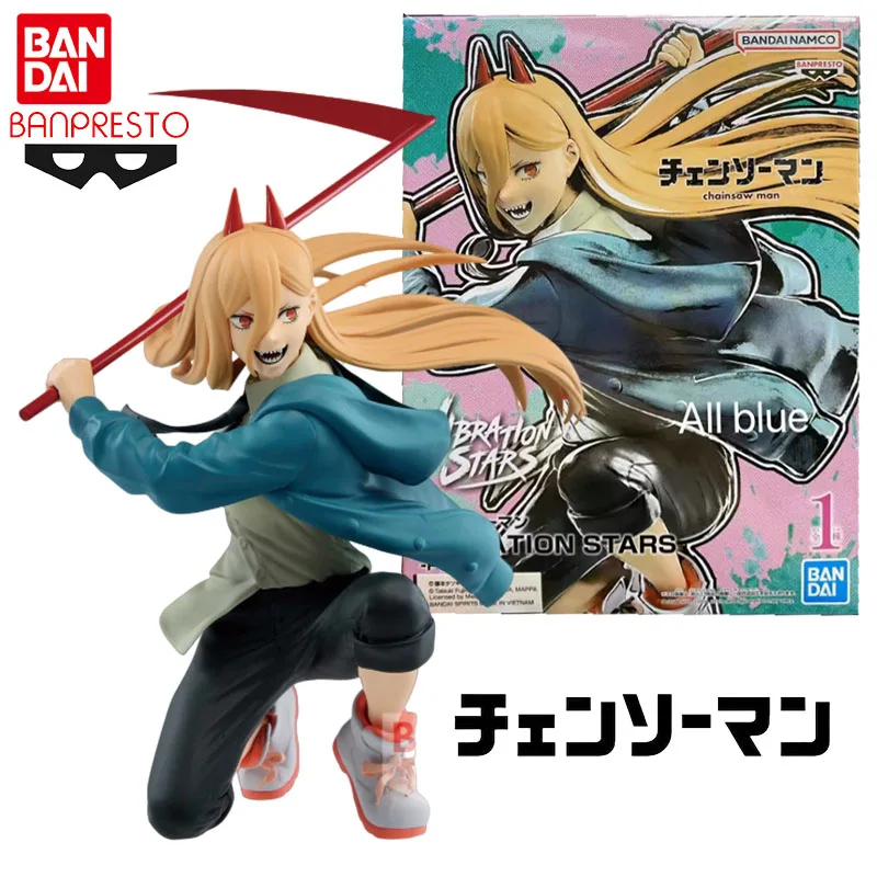 Bandai Banpresto Genuine Chainsaw Man Anime Figure Vibration Stars Power  Action Toys for Kids Gift Collectible Model Ornaments