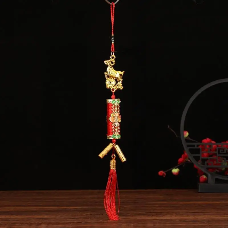 2027 Year of the Sheep Wall Hanging Ornament Festive Red Design Lucky Decor for Home New Year Housewarming Gift for Families