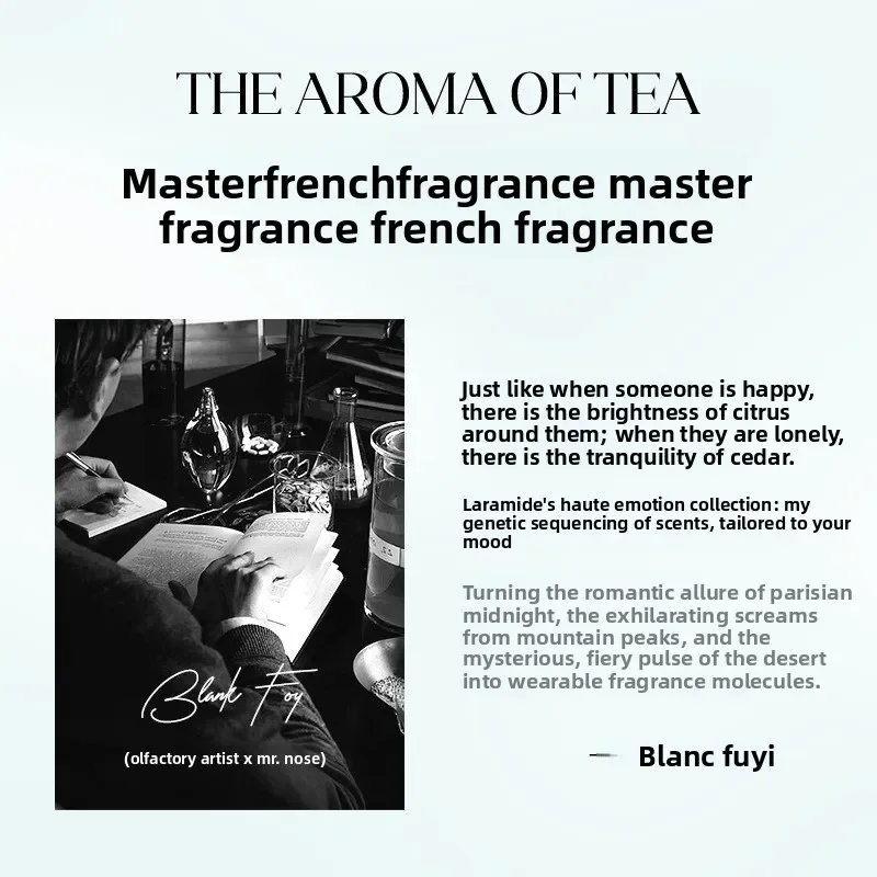 عطور غريبة الأكثر مبيعًا عطر فاكهة Fougère من خشب العنبر للهدايا والمواعدة يمزح عطر عتيق ممتاز يدوم طويلاً للنساء #2