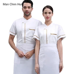 Short Sleeve Chef's Costume Restaurant Uniform Men's Kitchen Cook Jaket Breathable Barber Bakery Bar Waiter Work White Shirt