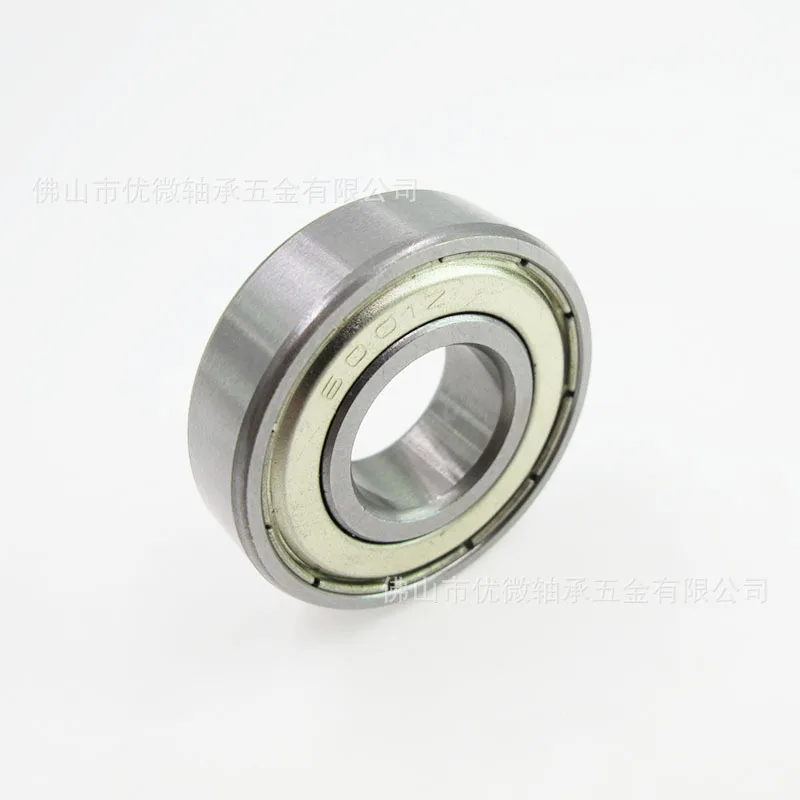 Small Bearing Washing Machine Roller Bearing Inner Circle 12mm Outer Circle 28mm Height 8mm Iron Cover 6001 Bearing