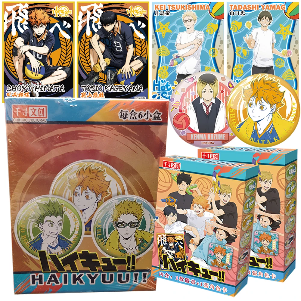 

Haikyuu!! Collection Card Sports Inspiration Japanese Anime Protagonist Creative Badge Exquisite Cards Children Cherish Gifts