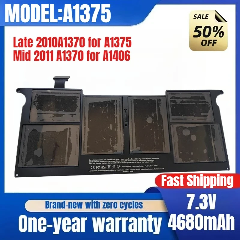 

Applicable To MacBooK A1370 2010-2011 A1465 A1375 A1406 Laptop Battery Replacement Battery Original Low Price
