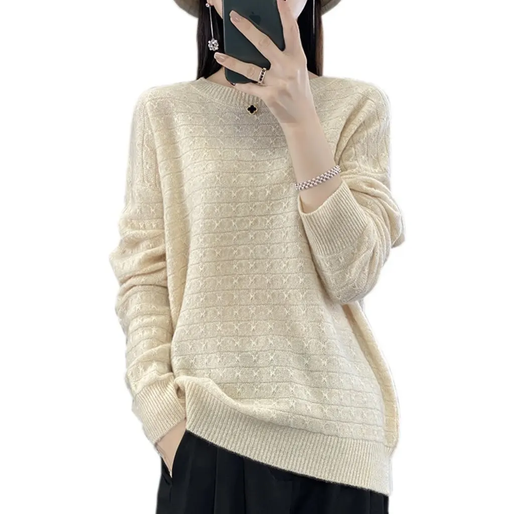 

Women's Loose round Neck Short Pullover Jacquard Knitted Sweater Autumn Winter New Style Base Shirt Wool