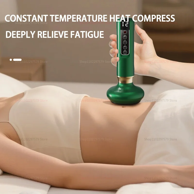 جهاز تجريف وكشط ميريديان كهربائي متعدد الوظائف، مزود بجهاز الحجامة الساخن ذكي بالضغط السلبي